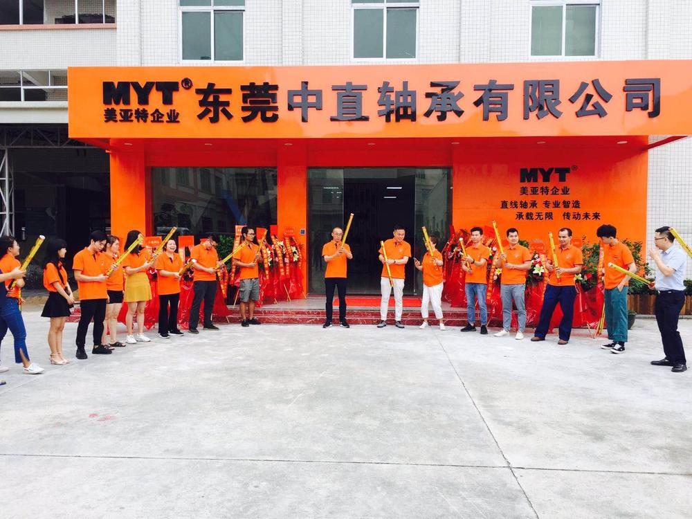 微信图片_201906041753198.jpg